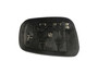 Dorman - HELP Door Mirror Glass P/N:56507