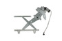 AISIN Window Motor and Regulator Assembly P/N:RPAT-055