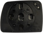 Dorman - HELP Door Mirror Glass P/N:56851
