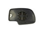 Dorman - HELP Door Mirror Glass P/N:56073