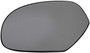 Dorman - HELP Door Mirror Glass P/N:55043