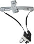ACI Window Motor and Regulator Assembly P/N:383000