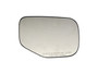 Dorman - HELP Door Mirror Glass P/N:56348