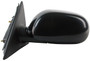 Dorman Door Mirror P/N:959-148