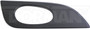 Dorman - HELP Interior Door Handle Bezel P/N:96456