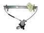 AISIN Window Motor and Regulator Assembly P/N:RPAH-138