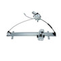 AISIN Window Motor and Regulator Assembly P/N:RPAH-080
