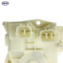 SKP Door Lock Actuator Motor,Door Lock Actuator P/N:SKDLA54