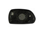 Dorman - HELP Door Mirror Glass P/N:56636