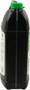 Pentosin Engine Coolant / Antifreeze P/N:8115215