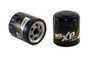 Wix XP Engine Oil Filter P/N:51042XP