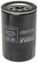 MAHLE Engine Oil Filter P/N:OC 721