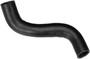 Gates Radiator Coolant Hose P/N:51531