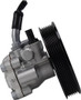 Atlantic Automotive Engineering Power Steering Pump P/N:5833N