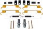 Dorman - First Stop Parking Brake Hardware Kit P/N:HW7441