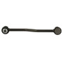 Delphi Suspension Stabilizer Bar Link P/N:TC6018