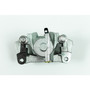PowerStop Disc Brake Caliper P/N:L2737
