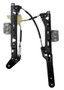 ACI Window Regulator P/N:380406