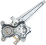 ACI Window Regulator P/N:380573