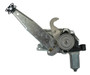 ACI Window Motor and Regulator Assembly P/N:383320