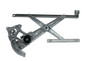 ACI Window Regulator P/N:384517