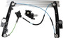 ACI Window Motor and Regulator Assembly P/N:389788