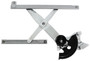 Window Regulator fits 1992-1998 Pontiac Grand Am  ACI/MAXAIR