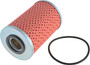 Engine Oil Filter-ProTUNE Autopart Intl 5001-201206