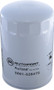 Engine Oil Filter-ProTUNE Autopart Intl 5001-528475
