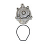 GMB Engine Water Pump P/N:135-1100