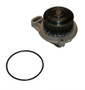 GMB Engine Water Pump P/N:180-1100