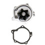 GMB Engine Water Pump P/N:140-1310