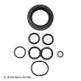 Engine Oil Pump Gasket Kit Beck/Arnley 039-8021