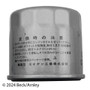 Beck/Arnley Engine Oil Filter P/N:041-0862