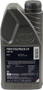Pentosin Engine Oil P/N:8044214