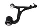 Rein Suspension Control Arm P/N:SCA0381