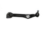 Rein Suspension Control Arm P/N:SCA0393