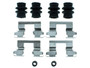 Centric Parts Disc Brake Hardware Kit P/N:117.62049