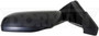 Dorman Door Mirror P/N:955-449