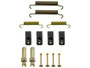 Dorman - First Stop Parking Brake Hardware Kit P/N:HW7300