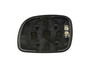 Dorman - HELP Door Mirror Glass P/N:56259