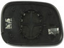 Dorman - HELP Door Mirror Glass P/N:56326