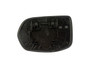 Dorman - HELP Door Mirror Glass P/N:56366