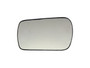 Dorman - HELP Door Mirror Glass P/N:56403