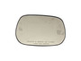 Dorman - HELP Door Mirror Glass P/N:56451