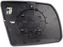 Dorman - HELP Door Mirror Glass P/N:56496