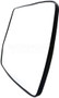 Dorman - HELP Door Mirror Glass P/N:56562