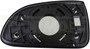 Dorman - HELP Door Mirror Glass P/N:56643