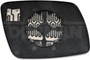 Dorman - HELP Door Mirror Glass P/N:56972
