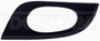 Dorman - HELP Interior Door Handle Bezel P/N:96459